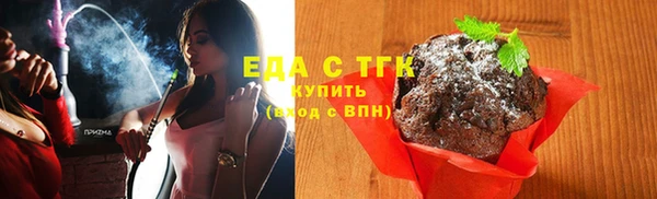 а пвп мука Балашиха