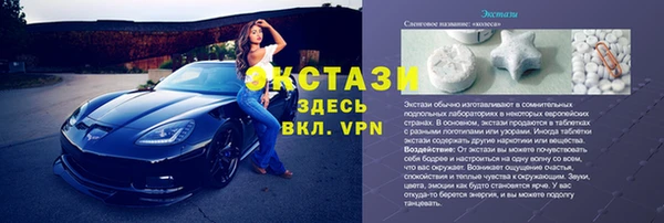 гашишное масло Кукмор
