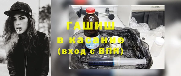 гашишное масло Кукмор