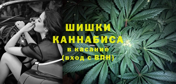 гашишное масло Кукмор