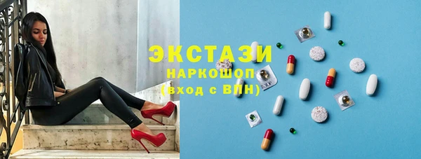 альфа пвп VHQ Кулебаки