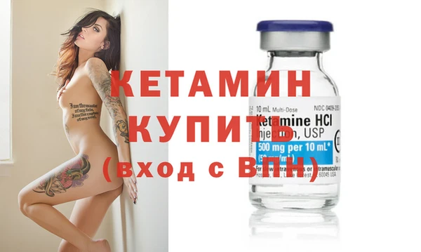 гашишное масло Кукмор