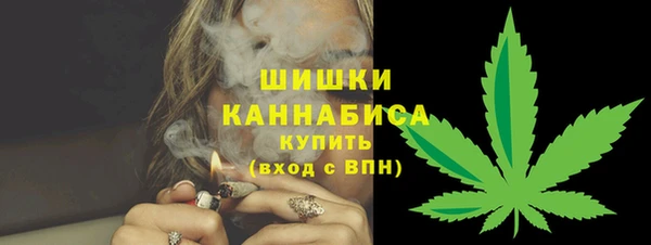 альфа пвп VHQ Кулебаки