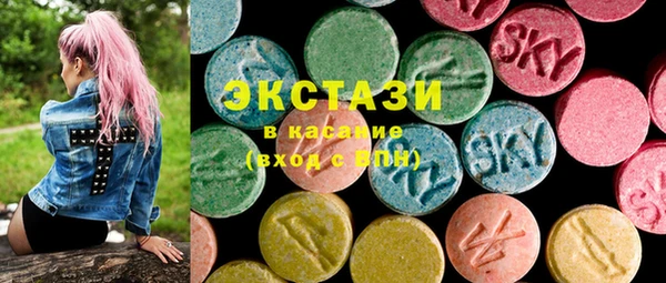 альфа пвп VHQ Кулебаки
