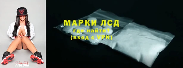 гашишное масло Кукмор