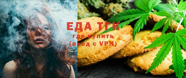 альфа пвп VHQ Кулебаки