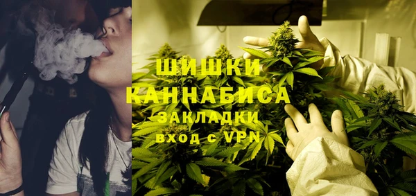 альфа пвп VHQ Кулебаки