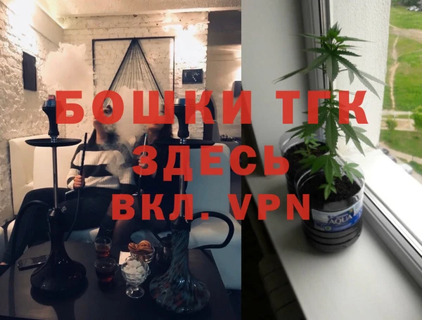 гашишное масло Кукмор
