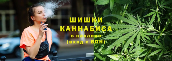 гашишное масло Кукмор
