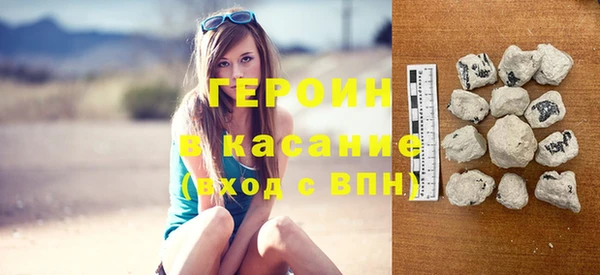 гашишное масло Кукмор