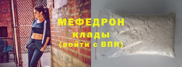 гашишное масло Кукмор